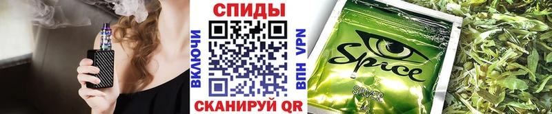 hydra маркетплейс  Калининград  БУТИРАТ бутик  как найти закладки 