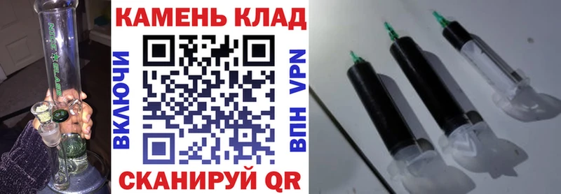 ГАШ AMNESIA HAZE  Калининград 