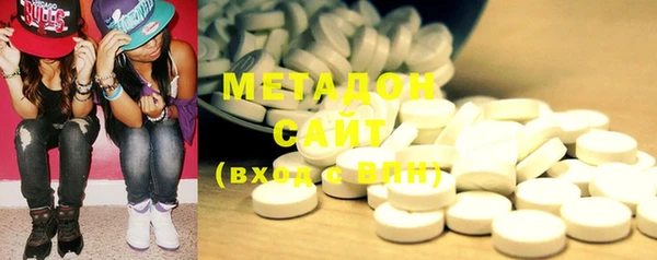 герыч Верея