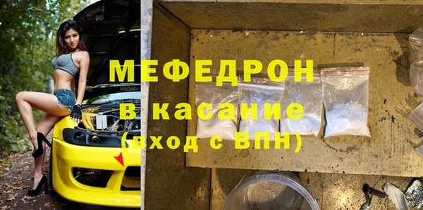 альфа пвп Верхнеуральск