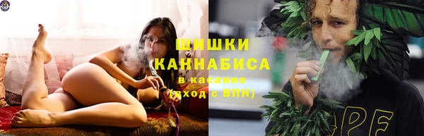 трава Верхний Тагил