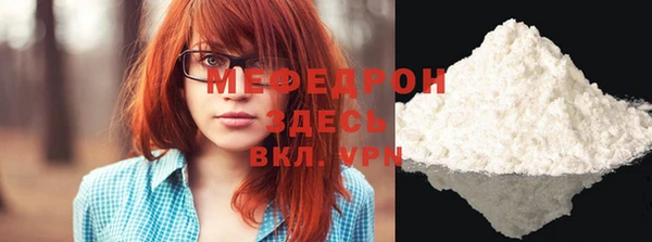 альфа пвп Верхнеуральск