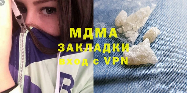 альфа пвп Верхнеуральск