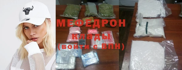 альфа пвп Верхнеуральск