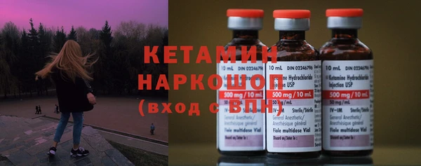 герыч Верея