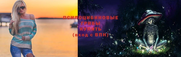 герыч Верея