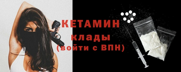 альфа пвп Верхнеуральск