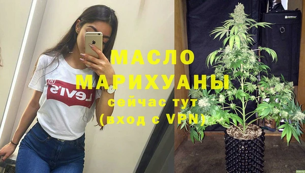 герыч Верея