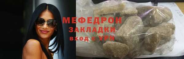 альфа пвп Верхнеуральск