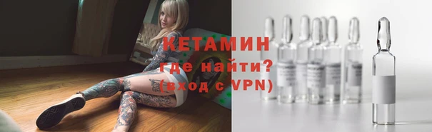 альфа пвп Верхнеуральск
