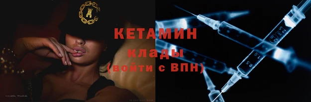 альфа пвп Верхнеуральск