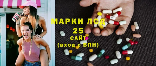 альфа пвп Верхнеуральск