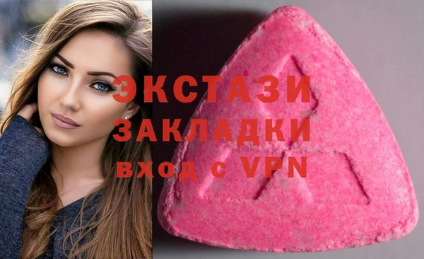 альфа пвп Верхнеуральск