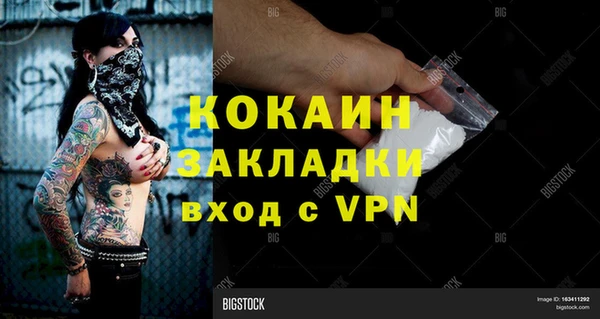 альфа пвп Верхнеуральск
