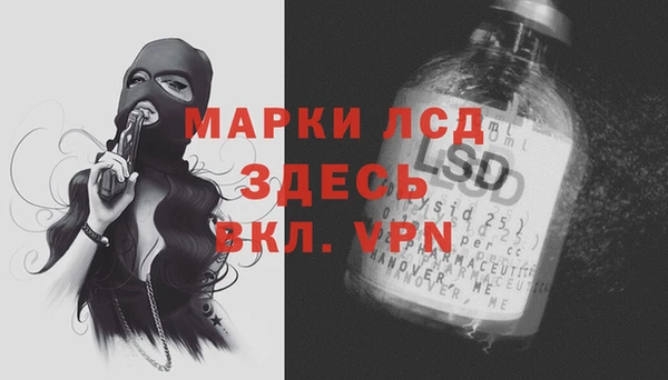 альфа пвп Верхнеуральск
