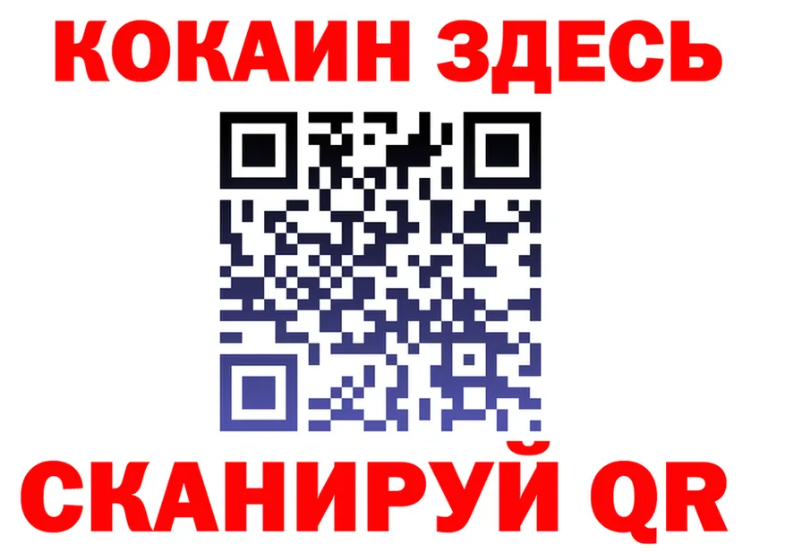 МЕФ 4 MMC зеркало shop гидра Калининград