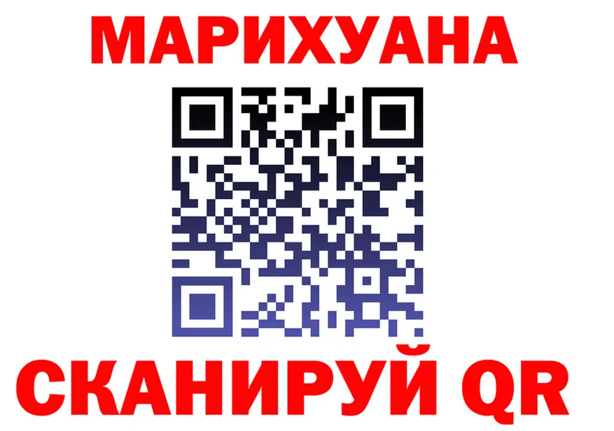 ГАШ ice o lator зеркало площадка MEGA Калининград
