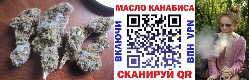 где купить наркотик  Калининград  ТГК гашишное масло 