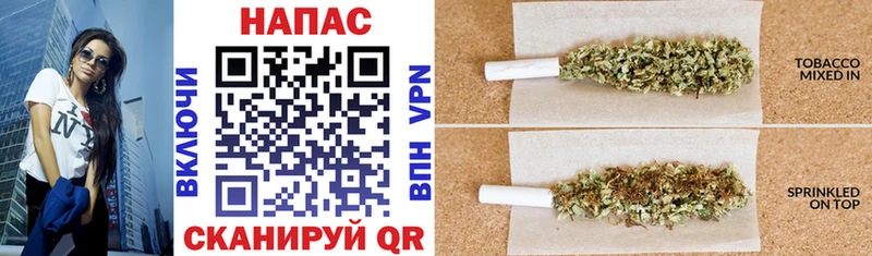 Бошки Шишки THC 21%  Калининград 